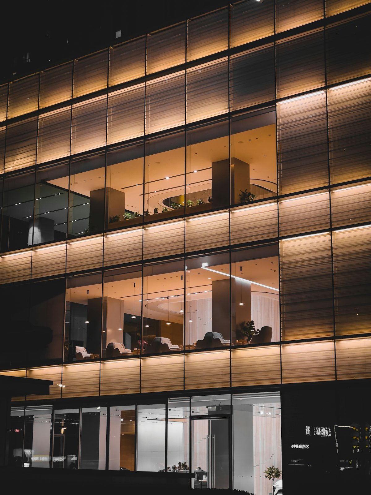 Riverside Business Park — 2
